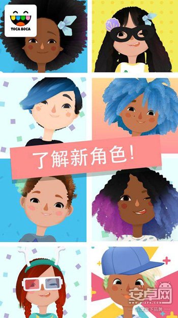 小小發型師3 人氣爆棚的模擬理發師類益智游戲