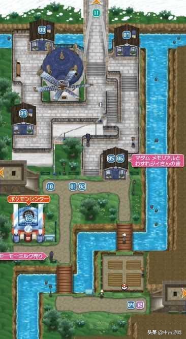 《口袋妖怪》全系列地圖景點盤點及解析