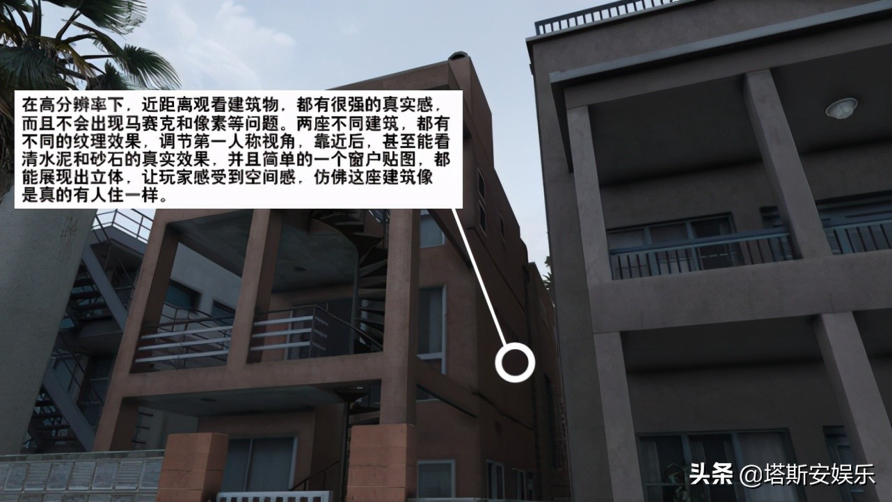 RTX3090下的高分辨率GTA5，畫面以假亂真，令人驚嘆