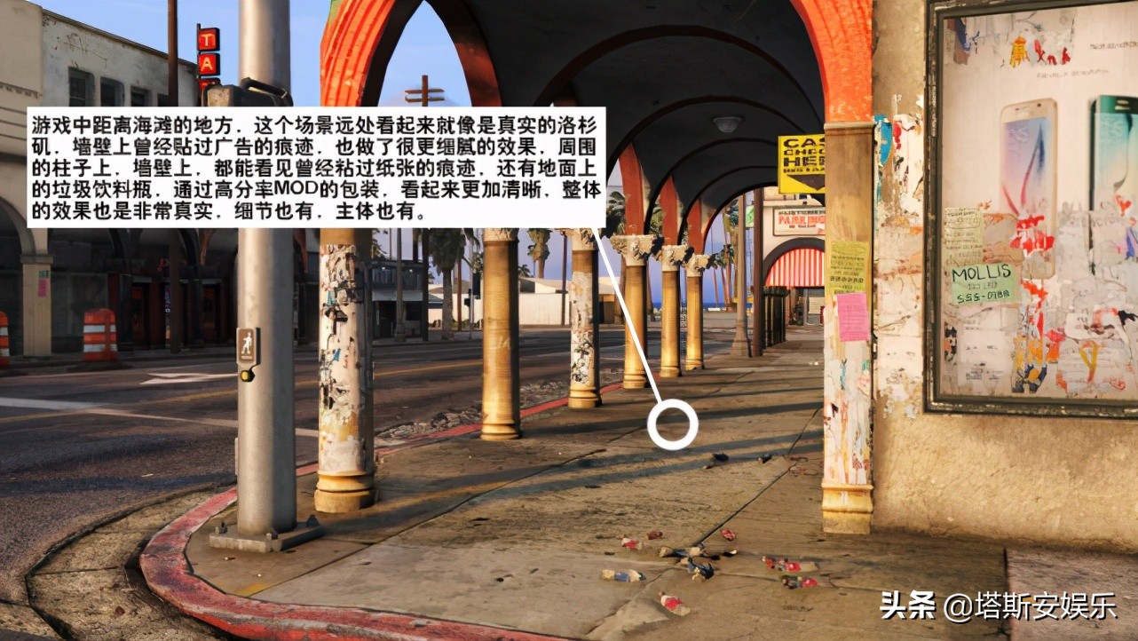 RTX3090下的高分辨率GTA5，畫面以假亂真，令人驚嘆