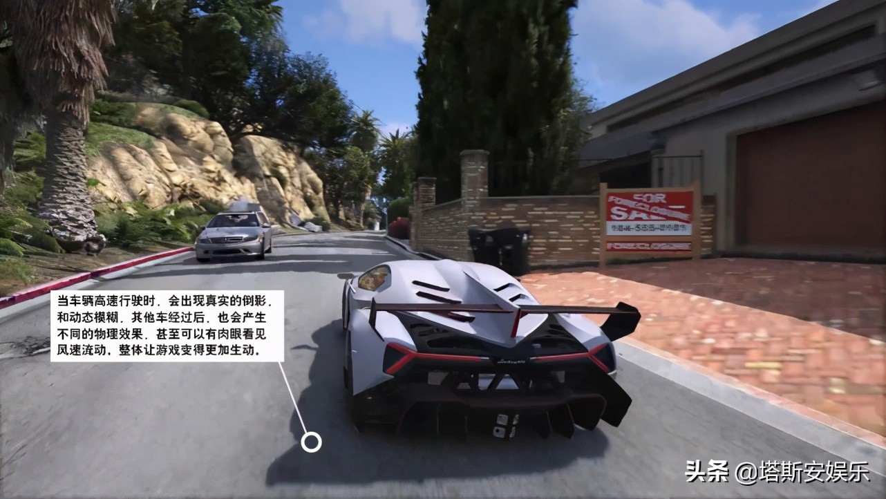 RTX3090下的高分辨率GTA5，畫面以假亂真，令人驚嘆