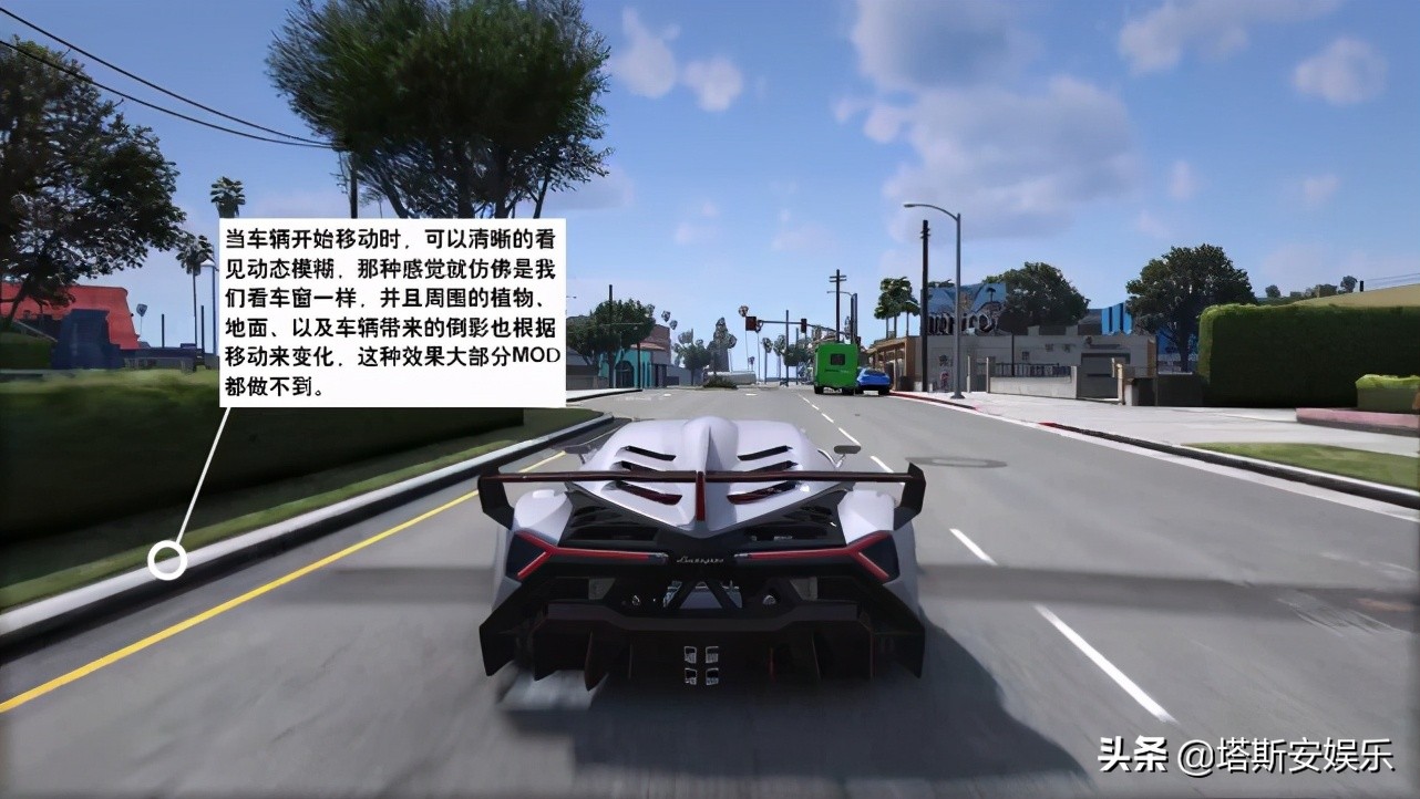 RTX3090下的高分辨率GTA5，畫面以假亂真，令人驚嘆