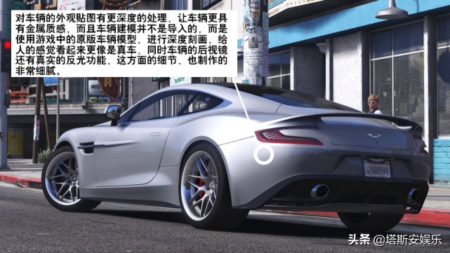 RTX3090下的高分辨率GTA5，畫面以假亂真，令人驚嘆