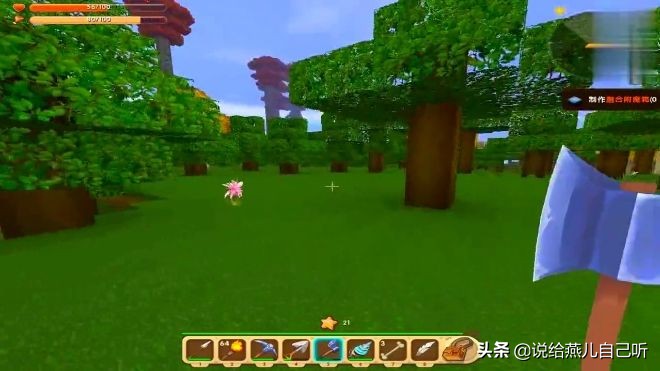 迷你世界：到達地牢原來可以這么簡單，十幾個地牢的寶藏咋帶回家