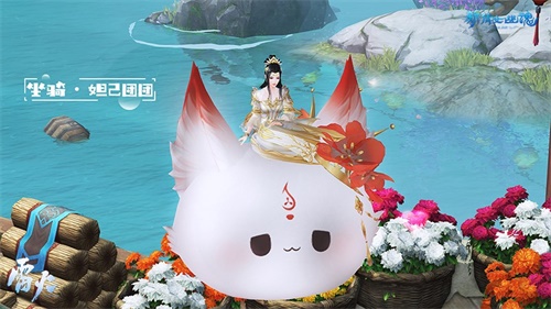 TA真的來了！《新倩女幽魂》12月新服今日開啟