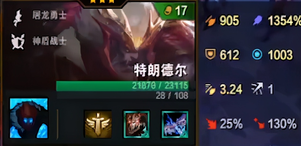 云頂：極限血量能堆多少？吸血鬼狼人很肉，2萬血巨魔笑而不語