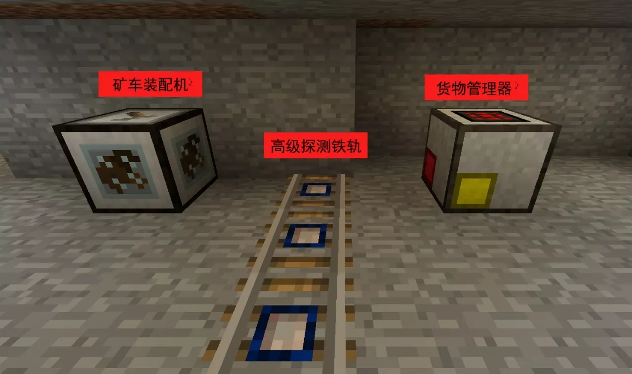 我的世界：礦車運輸很方便，制作方法也不難，來給你的礦車升個級