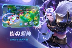 時空召喚禮包碼怎么獲得