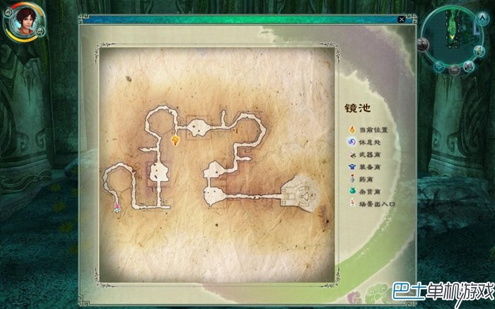 仙劍奇俠傳5圖文攻略 仙劍5全劇情流程攻略詳解