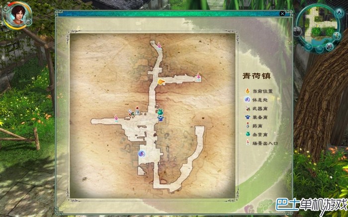 仙劍奇俠傳5圖文攻略 仙劍5全劇情流程攻略詳解