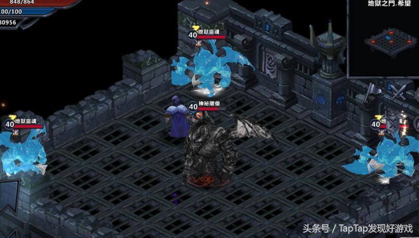 「iOS游戲推薦」城堡傳說：一款優秀的小眾獨立手機游戲