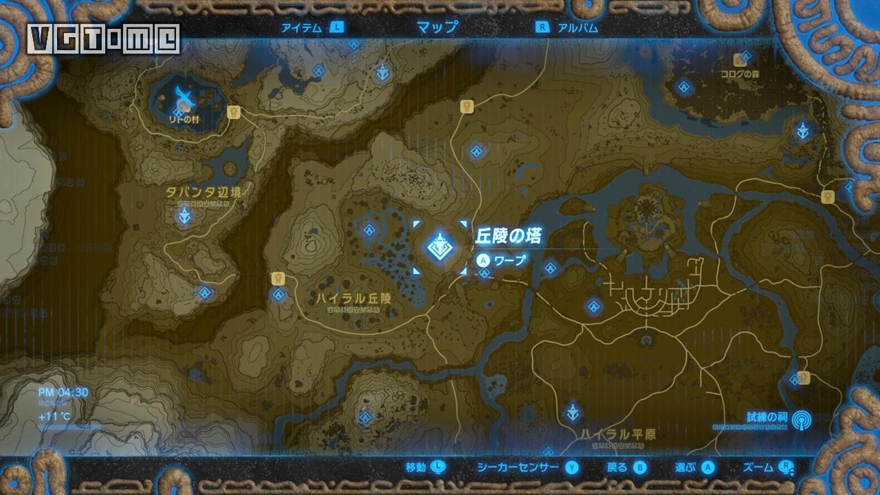 《塞爾達傳說 荒野之息》賺錢方法匯總