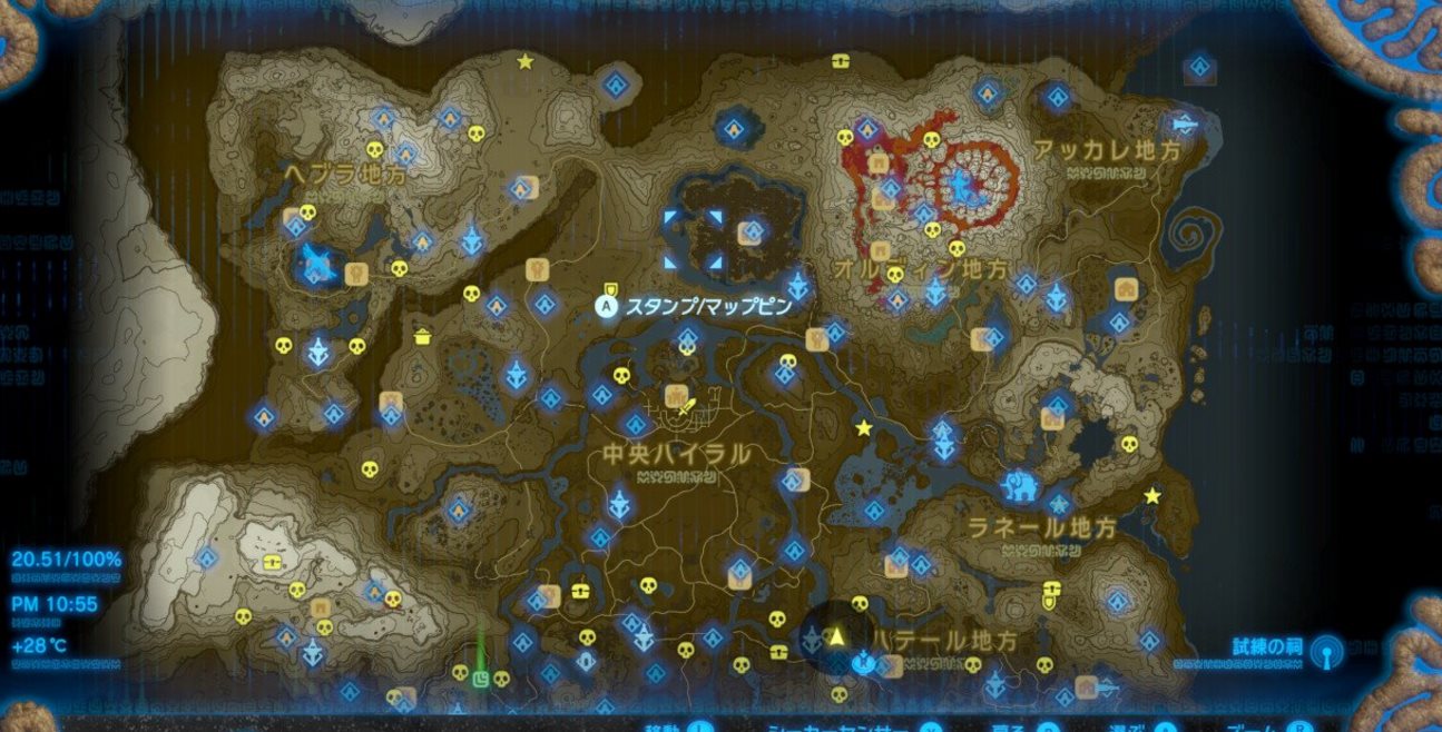 《塞爾達傳說 荒野之息》賺錢方法匯總