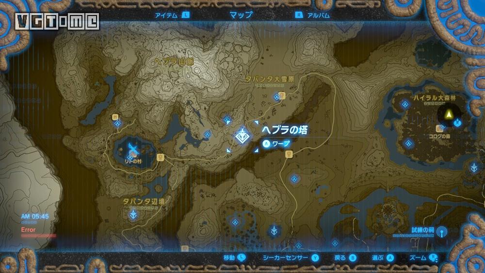 《塞爾達傳說 荒野之息》賺錢方法匯總