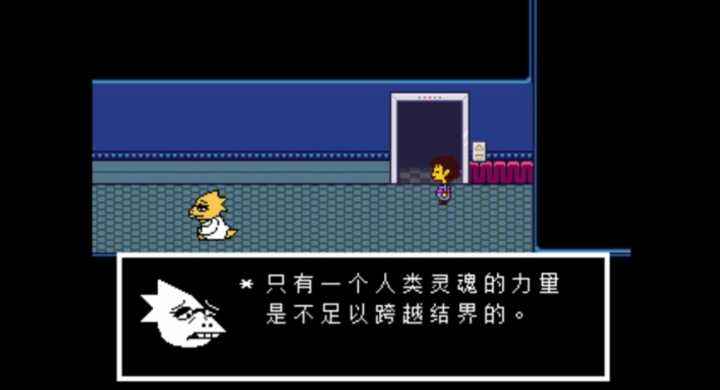 傳說之下，粗糙的畫風，但因感人的故事備受好評