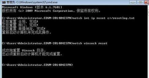 絕地求生進不去卡在等待界面彈出個框框解決辦