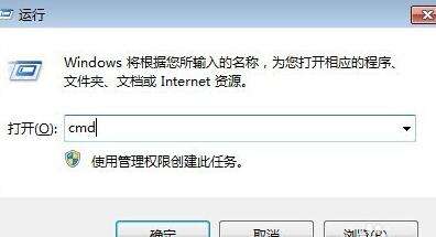 絕地求生進不去卡在等待界面彈出個框框解決辦