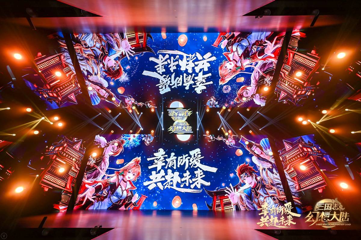《三國志幻想大陸》夏日限定皮膚免費送！這是我見過最良心周年慶