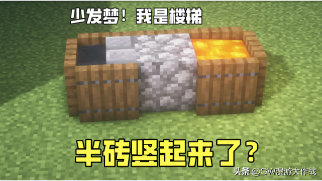 我的世界：5個實用的自動化農場，總有一款你需要，有手就行系列