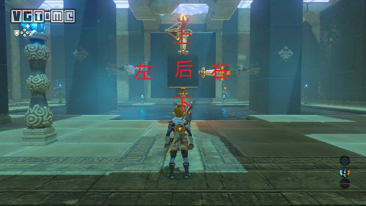 《塞爾達傳說:曠野之息》「Lanayru Tower / ラネールの塔 區域」試煉之祠攻略