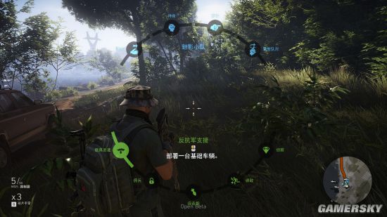 評頭論足：你覺得《幽靈行動：荒野》好玩嗎？