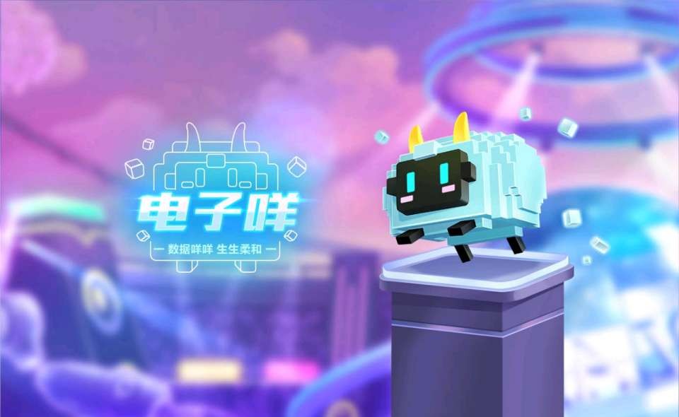 QQ飛車手游：機甲版本做任務，免費獲得小莫邪，還不快入手體驗