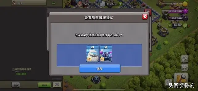 部落沖突：春季更新體驗服展示，原來優化的這么好！