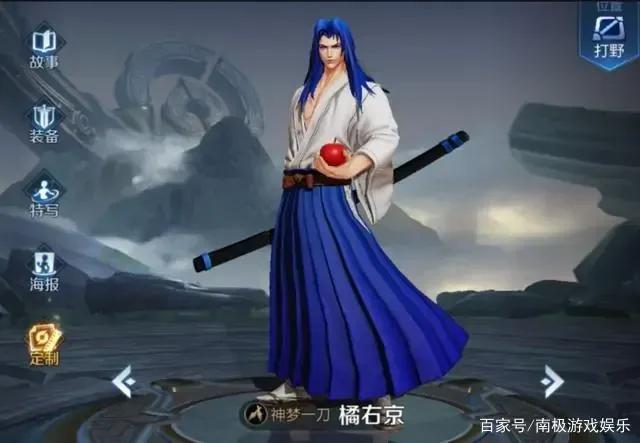 王者榮耀：橘右京的打法和出裝套路，看完這篇你也可以上王者