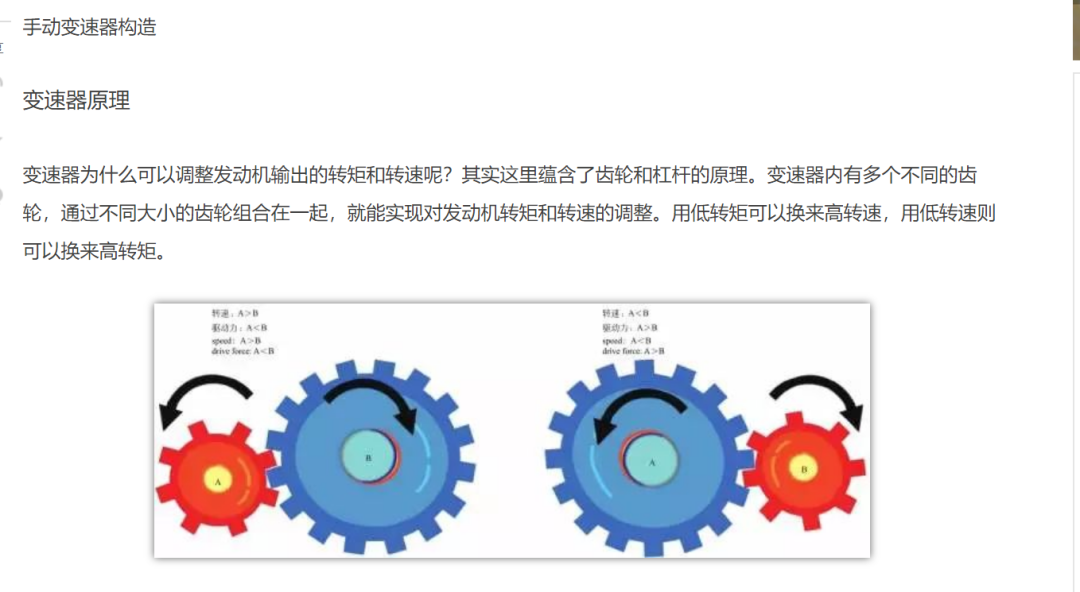 沒有駕照別去玩《歐洲卡車模擬2》