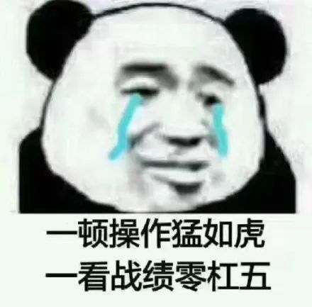 沒有駕照別去玩《歐洲卡車模擬2》