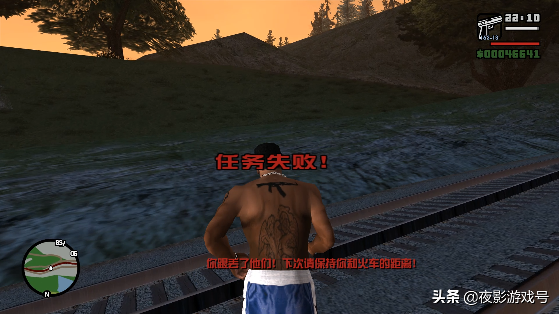 《圣安地列斯》：大部分玩家不愿承認這些任務很難，里面有你嗎？