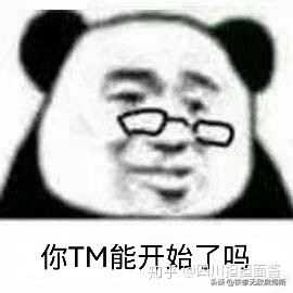 現在想玩玩上古卷軸5卻一臉懵逼?這可能是史上最全的新手指南收藏