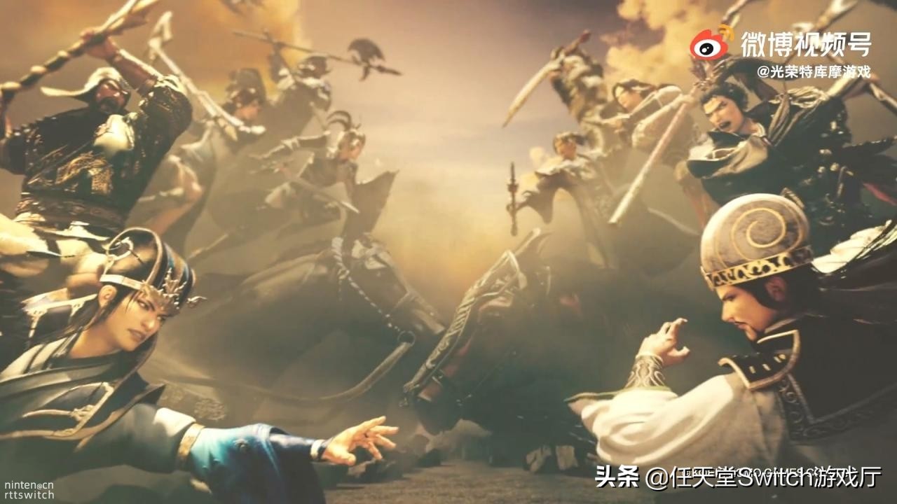 去開放世界能咸魚翻身嗎？《真三國無雙8帝國》實機游戲畫面首曝