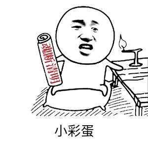 地下城堡2：舅舅黨劇透新資料，前代老熟人現身，傳奇圖紙回來了