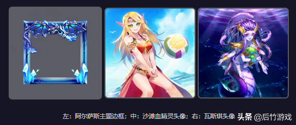 人氣主播直播教學《軍團戰爭5》，找到隱藏彩蛋？還有豪禮