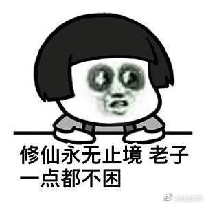 4款高評分三國策略手游，手機上也可以匡扶漢室！