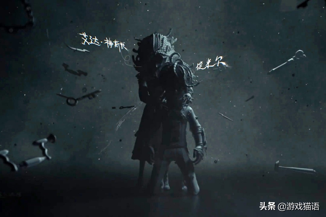 第五人格：新角色技能圖標曝光！艾達與埃米爾或為一體雙形態？