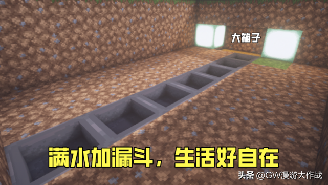 我的世界：1.16沒有AFK釣魚機？5分鐘教你做，紅石不夠黑科技來湊