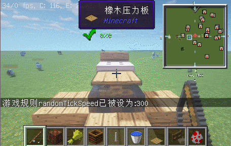 我的世界：1.16沒有AFK釣魚機？5分鐘教你做，紅石不夠黑科技來湊