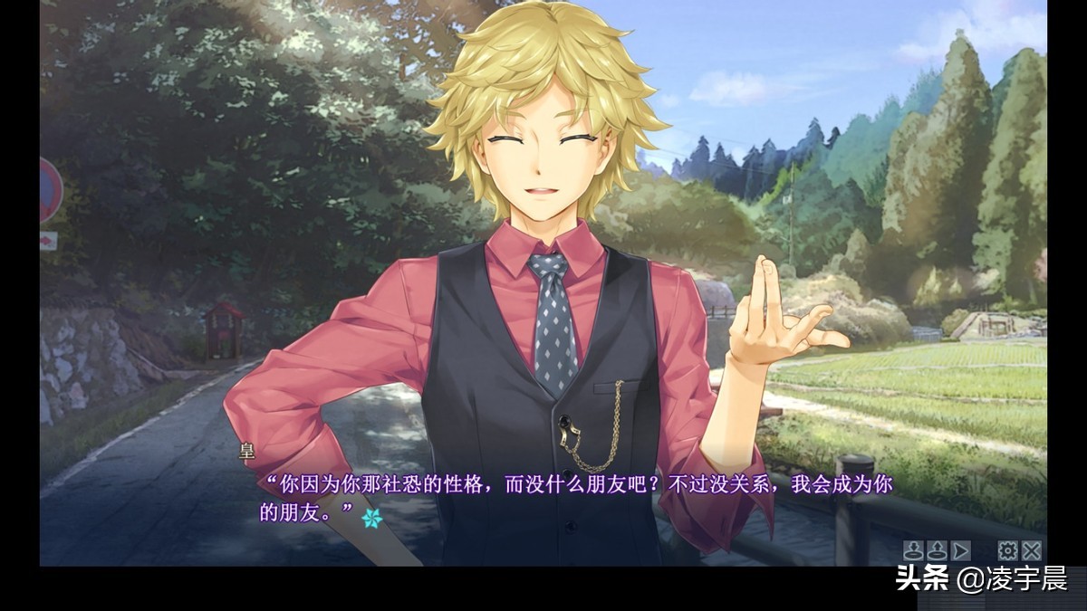 《美少女萬華鏡5》評測:畫風劇情并重的系列完結作