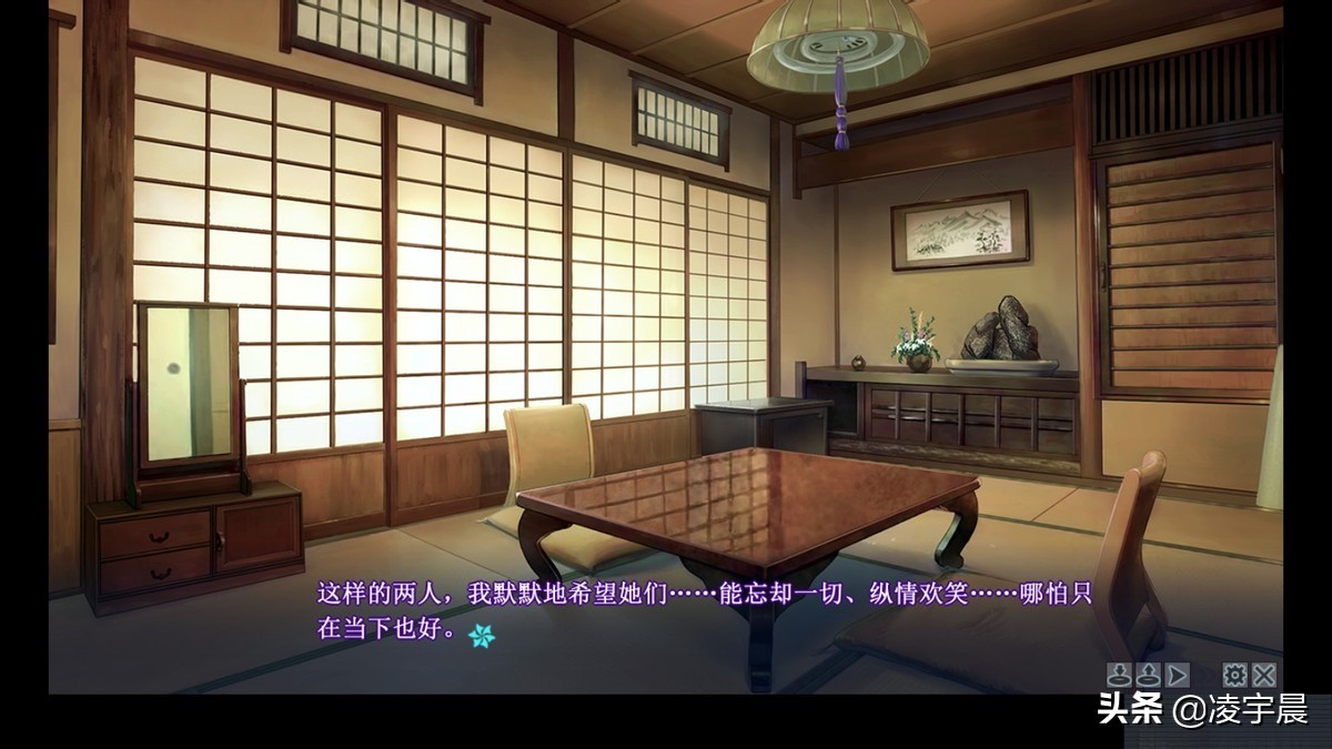《美少女萬華鏡5》評測:畫風劇情并重的系列完結作