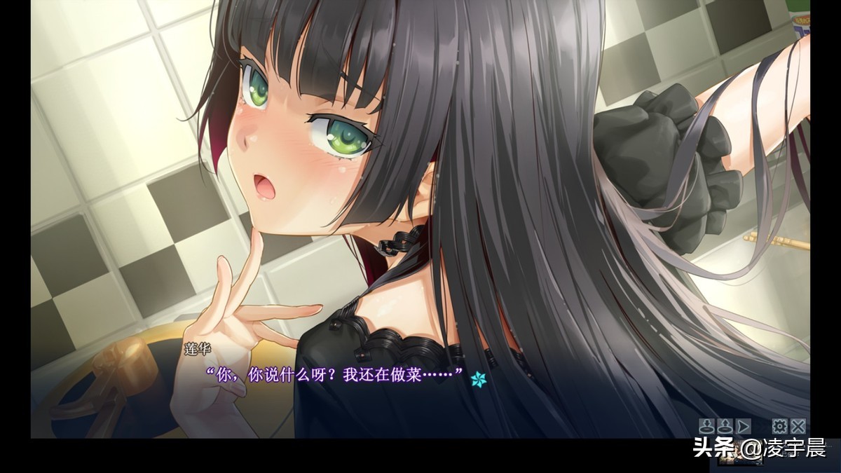 《美少女萬華鏡5》評測:畫風劇情并重的系列完結作