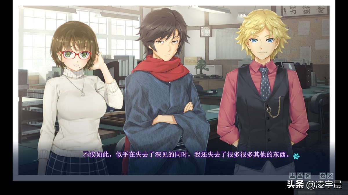 《美少女萬華鏡5》評測:畫風劇情并重的系列完結作