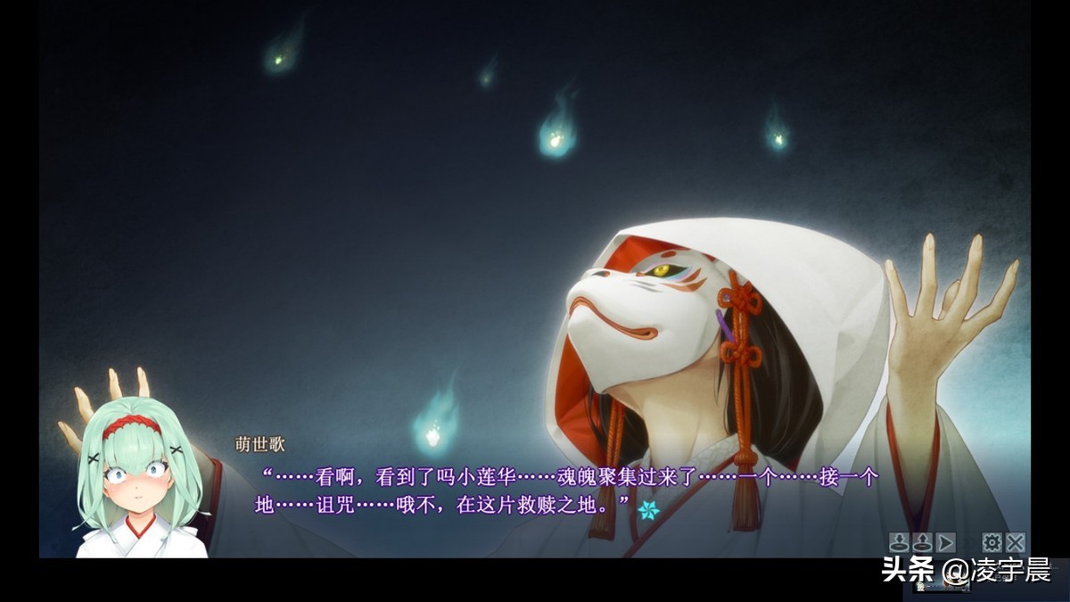 《美少女萬華鏡5》評測:畫風劇情并重的系列完結作