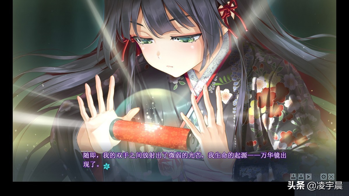 《美少女萬華鏡5》評測:畫風劇情并重的系列完結作