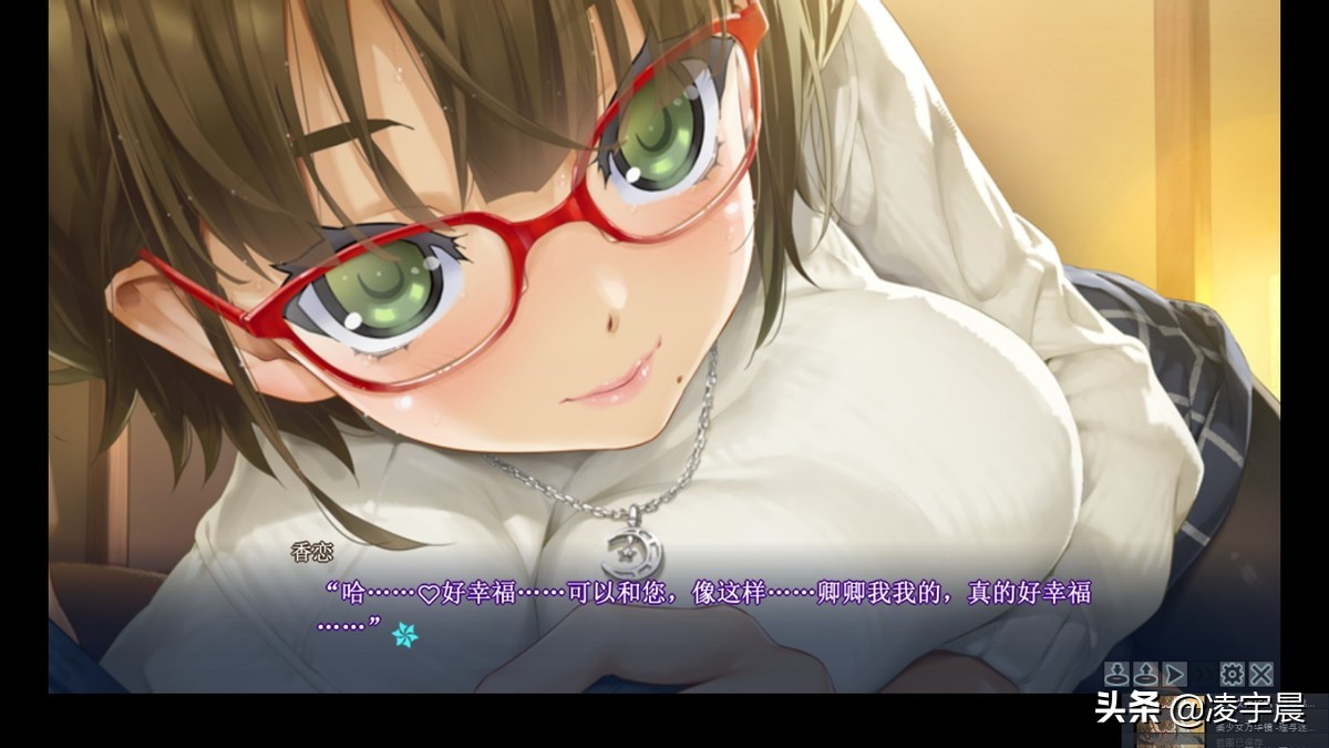 《美少女萬華鏡5》評測:畫風劇情并重的系列完結作