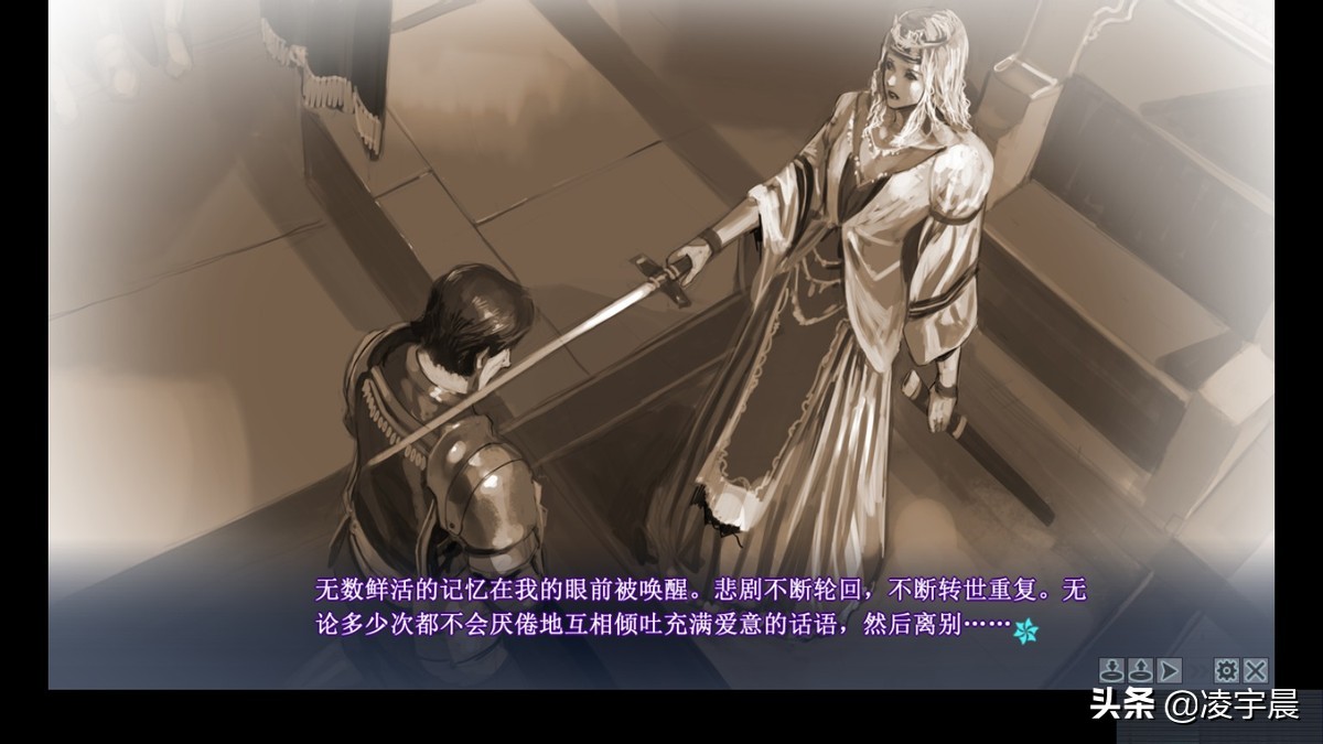 《美少女萬華鏡5》評測:畫風劇情并重的系列完結作