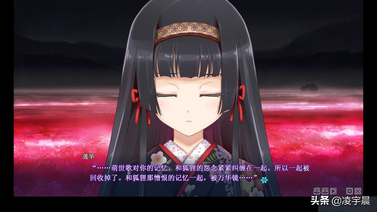 《美少女萬華鏡5》評測:畫風劇情并重的系列完結作