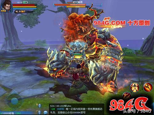 《凡人修仙傳》手游評測：沉浸感低 再華麗也是站樁式輸出