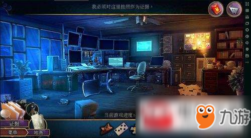 《密室逃脫22海上驚魂》第4關怎么通關 謀殺判斷完整攻略